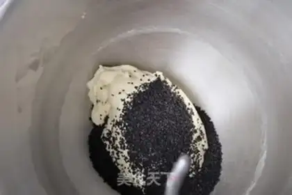 Make Black Sesame Roast Bread step 3