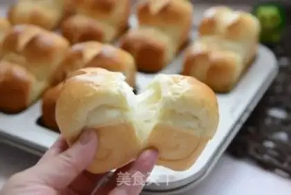 Make Milky little toast step 20