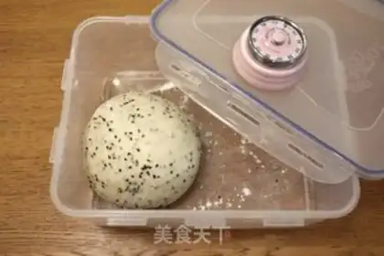 Make Black Sesame Roast Bread step 5