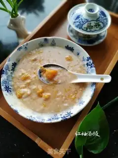 Make Pumpkin peanut porridge step 8