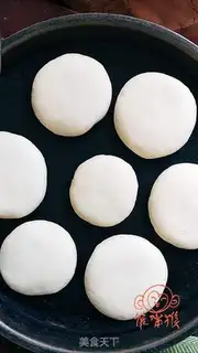 Make A sesame sugar mooncake step 15
