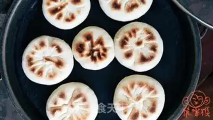 Make A sesame sugar mooncake step 16