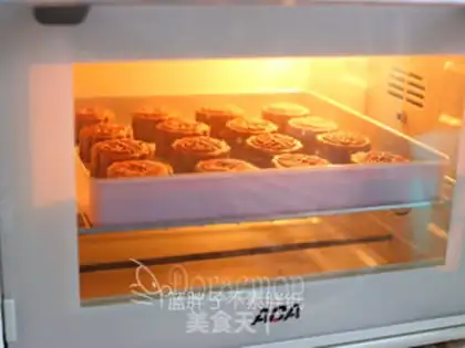 Make Black Sugar Mooncake step 13