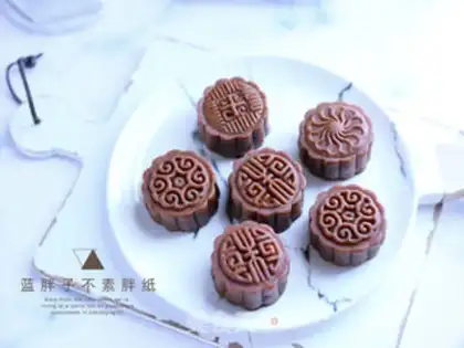 Make Black Sugar Mooncake step 14