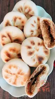Make A sesame sugar mooncake step 18