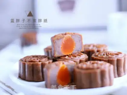Make Black Sugar Mooncake step 15