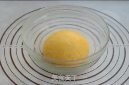 Make Pumpkin lava bread step 1