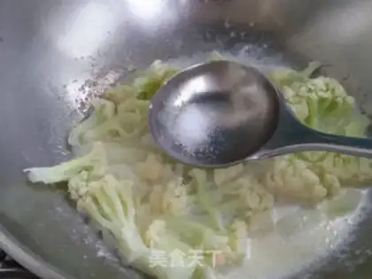Make Milk cuisine step 5