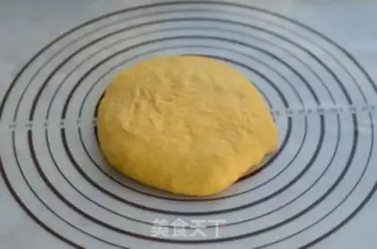Make Pumpkin lava bread step 3