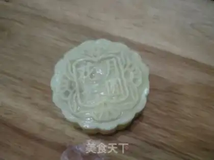 Make A broad yolk step 23