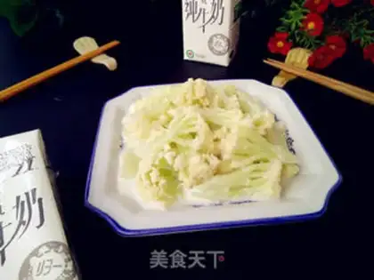 Make Milk cuisine step 7