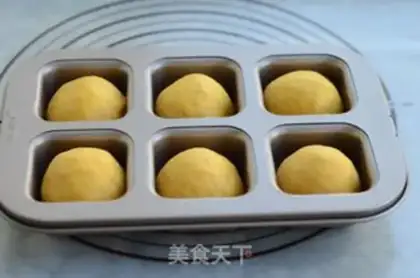 Make Pumpkin lava bread step 9