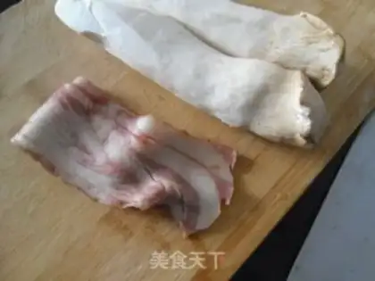 Make The apricot bacon step 0