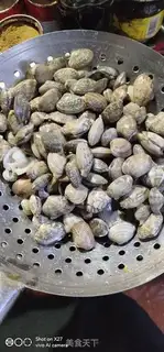 Make Twin pepper clams step 0