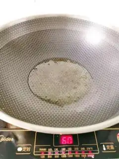 Make Cucumber beef step 3
