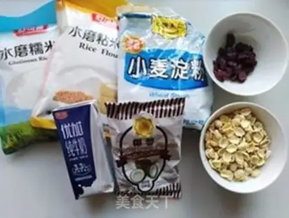 Make Ice mooncake step 0