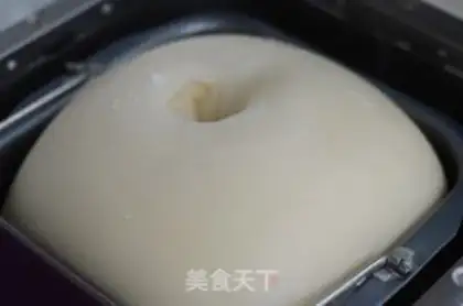 Make Briault Crown toast step 1
