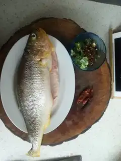 Make Red-hot yellowfish step 0
