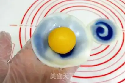 Make Porcelain ice cake step 12