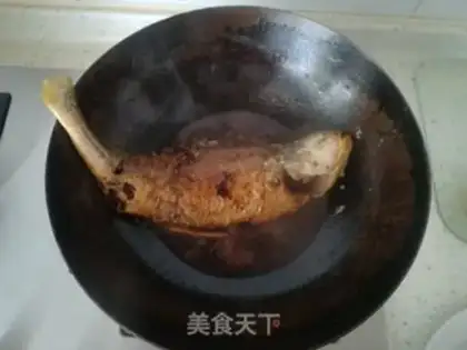 Make Red-hot yellowfish step 6