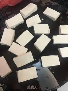Make Tofu step 2