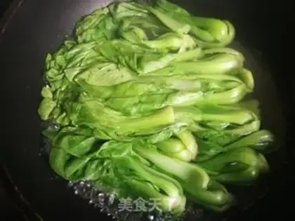 Make Shanghai Blue step 1