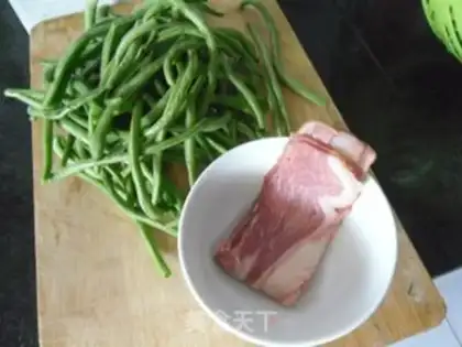 Make Bacon and beans step 0