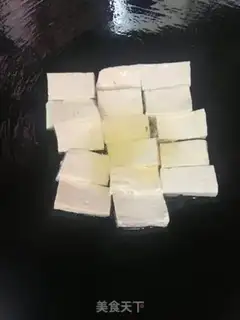 Make Tofu step 3