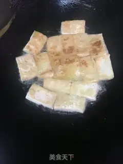 Make Tofu step 4