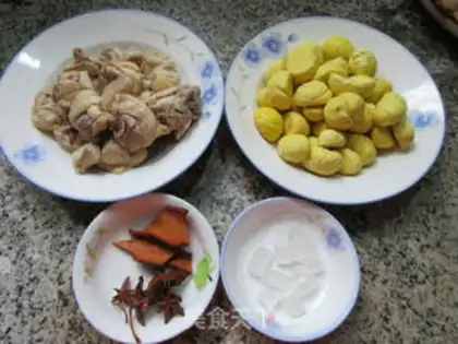 Make Chestnut chicken step 0