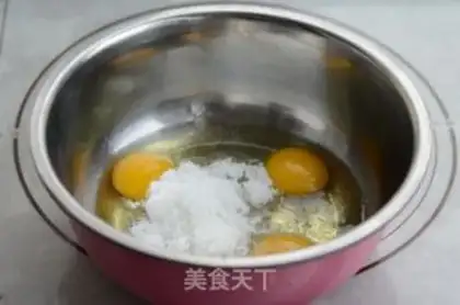 Make Cococake step 0