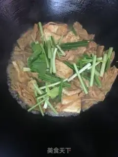 Make Tofu step 7