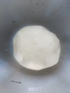 Make Pumpkin bean mooncake step 3