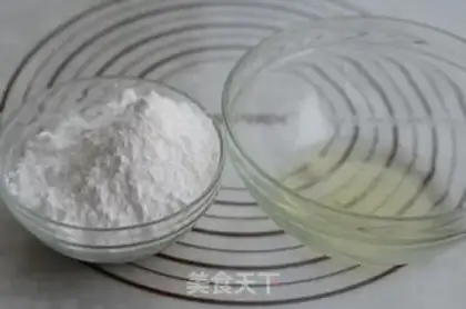 Make Cococake step 10