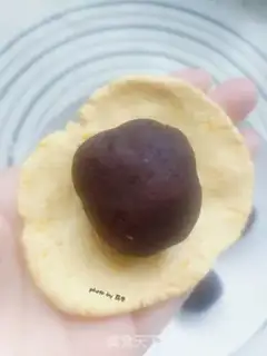Make Pumpkin bean mooncake step 6