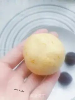 Make Pumpkin bean mooncake step 7