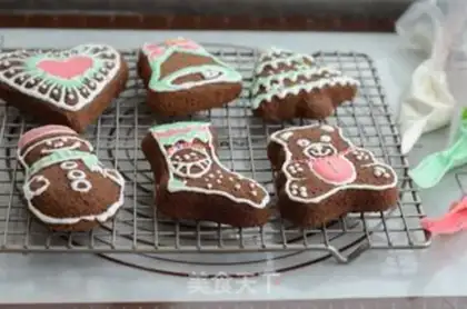 Make Cococake step 13