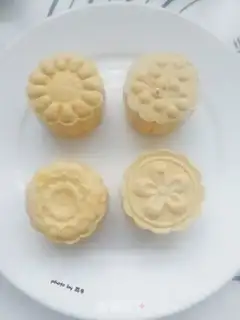 Make Pumpkin bean mooncake step 9