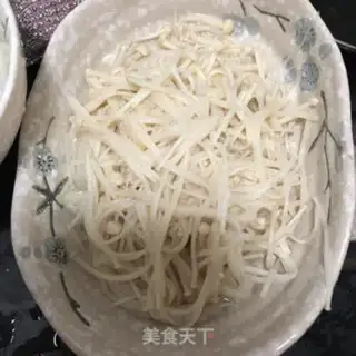 Make Tomato knife step 1