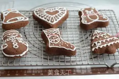 Make Cococake step 14