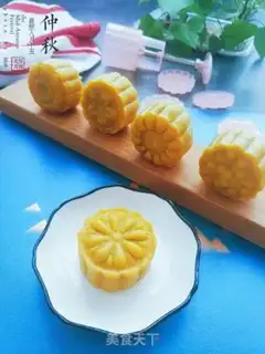 Make Pumpkin bean mooncake step 13