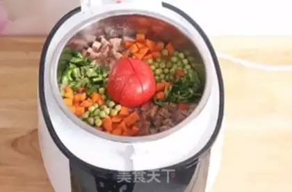 Make Lazy man, making rice step 1