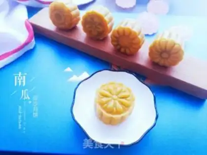 Make Pumpkin bean mooncake step 14