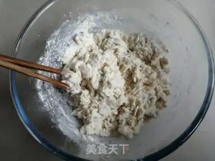 Make Onion sesame rolls step 0