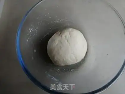 Make Onion sesame rolls step 1