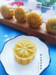 Make Pumpkin bean mooncake step 16