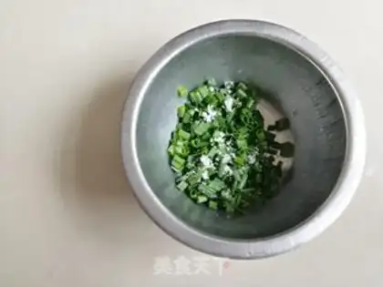 Make Onion sesame rolls step 2