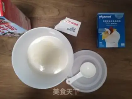 Make Homemade Caspian yogurt step 1