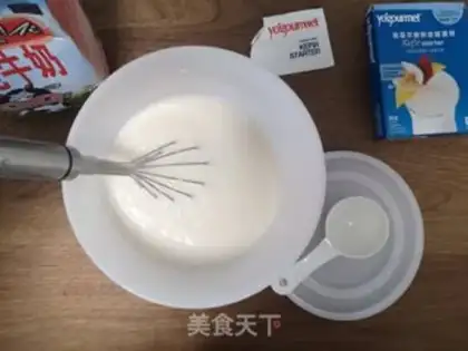 Make Homemade Caspian yogurt step 2