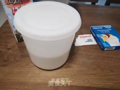 Make Homemade Caspian yogurt step 3